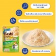 INABA CAT Dashi Delights Delicate Flakes Chicken with Tuna - cat treat - 40g