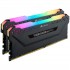 Corsair Vengeance RGB Pro CMW32GX4M2A2666C16 memory module 32 GB 2 x 16 GB DDR4