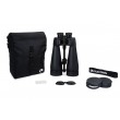 Binoculars Celestron SkyMaster Pro ED 20x80mm