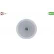Ceiling speaker Avtek CS 606