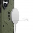 Urban Armor Gear Pathfinder mobile phone case 17.5 cm (6.9 Urban Armor Gear Pathfinder mobile phone case 17.5 cm (6.9