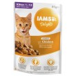 IAMS Delights Kitten Chicken in gravy - wet cat food - 12 x 85g