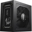 MSI MAG A750GL 750W PCIE5 II 80+ Gold Power Supply (306-7ZP8D11-CE0)
