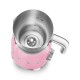 Smeg Coffee Maker Milky Pink