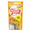 INABA Churu Pops Chicken - cat treats - 4x15 g