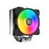 COUGAR CPU Cooler FORZA 50 ARGB