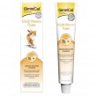 GIMCAT Multi-Vitamin Paste cat treat 200g