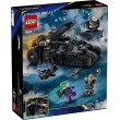 LEGO BATMAN 76303 Batman Tumbler vs. Two-Face & The Joker