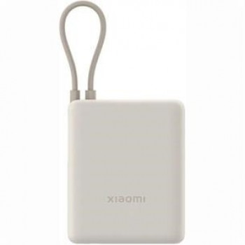 Xiaomi 33W Power Bank 10000mAh (Integrated Cable)Tan GL, BHR9333GL