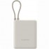 Xiaomi 33W Power Bank 10000mAh (Integrated Cable)Tan GL, BHR9333GL