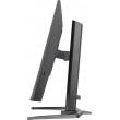 iiyama G-MASTER GB3272QSU-B1 computer monitor 80 cm (31.5