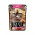 MAU Mousse Sterilised Lamb with chia seeds and mint - wet cat food - 85g