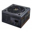COUGAR Power Supply GR 750W ATX3.1/PCIE 5.1 / 80 Plus Gold