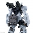 HGGQ 1/144 BOCATA'S GELGOOG (GQ)