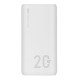 SILICON POWER QS15 Powerbank External battery 20000 mAh 2x USB QC 3.0 1x USB-C PD (SP20KMAPBKQS150W) White