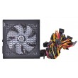 Power supply Thermaltake Litepower RGB PS-LTP-0650NHSANE-1 (650 W Active 120 mm)