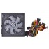 Power supply Thermaltake Litepower RGB PS-LTP-0650NHSANE-1 (650 W Active 120 mm)