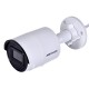 IP camera Hikvision DS-2CD2083G2-I(2.8mm) IP camera Hikvision DS-2CD2083G2-I(2.8mm)