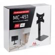 MACLEAN WALL MOUNT FOR TV WITH SHELF MC-451 MACLEAN WALL MOUNT FOR TV WITH SHELF MC-451