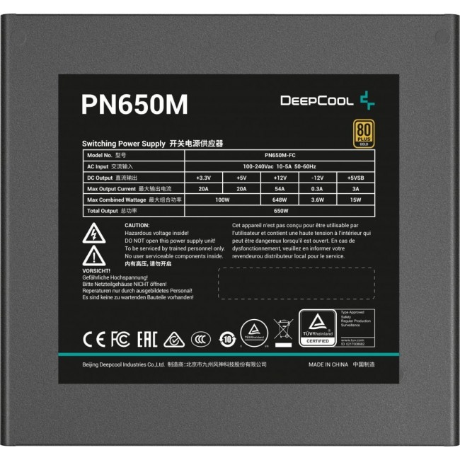 DeepCool PN650M power supply unit 650 W 20+4 pin ATX ATX Black DeepCool PN650M power supply unit 650 W 20+4 pin ATX ATX Black