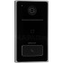 Stacja bramowa Hikvision DS-KV6133-ME1(O-STD)