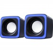 DEFENDER SOLAR 7 2.0 6W LED USB SPEAKERS 65117
