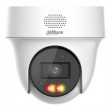 IP Camera Dahua IPC-PT1439H-PV-0280B