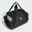 Adidas JY7943_500 duffel bag Adidas JY7943_500 duffel bag