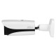Dahua Technology Pro DH-IPC-HFW5442EP-ZE-2712-S3 security camera Bullet IP security camera Indoor & outdoor 2688 x 1520 pixels Ceiling/wall Dahua Technology Pro DH-IPC-HFW5442EP-ZE-2712-S3 security camera Bullet IP security camera Indoor & outdoor 2688 x 1520 pixels Ceiling/wall