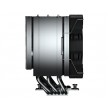 COUGAR CPU Cooler FORZA 85 Essential