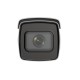 Hikvision IDS-2CD7A46G0/P-IZHSY Bullet IP security camera Outdoor 2688 x 1520 pixels Ceiling/wall