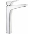 High basin mixer