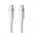 Vention USB 3.2 5A 10Gbps 1m WH USB-C to C cable