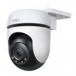 TP-Link Tapo Outdoor Pan/Tilt Security WiFi Camera TP-Link Tapo Outdoor Pan/Tilt Security WiFi Camera