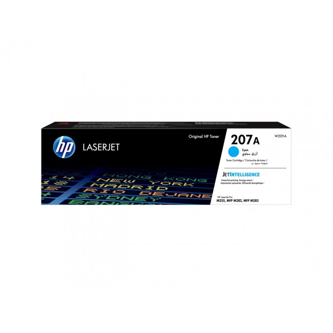 HP 207A Cyan Original LaserJet Toner Cartridge