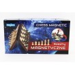Wooden Magnetic Chess 30353