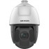 Kamera IP Hikvision DS-2DE5432IWG1-E