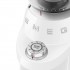 Smeg CGF03WHEU coffee grinder 150 W White