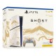 Sony PlayStation 5 Console - Ghost of Yotei Gold Limited Edition Bundle (model group - slim) Sony PlayStation 5 Console - Ghost of Yotei Gold Limited Edition Bundle (model group - slim)