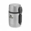 Stanley 10-01287-032 vacuum flask 0.53 L Stainless steel Stanley 10-01287-032 vacuum flask 0.53 L Stainless steel