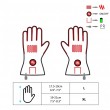 Glovii GDBXL sports handwear