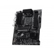 MSI PRO B550-S motherboard MSI PRO B550-S motherboard