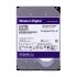 Western Digital Purple Pro WD240PURP internal hard drive 24 TB 7200 RPM 512 MB 3.5