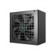 DeepCool PN650M power supply unit 650 W 20+4 pin ATX ATX Black DeepCool PN650M power supply unit 650 W 20+4 pin ATX ATX Black