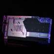 Phanteks Glacier G40 Water block + Backplate Phanteks Glacier G40 Water block + Backplate