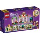 LEGO Friends 41716 Stephanie and adventure under sail