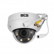 BCS BCS-L-DIP56VCR5L5-Ai1 Dome IP security camera Indoor & outdoor 3288 x 1850 pixels Ceiling/wall