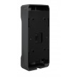 Panel zewnętrzny BCS-PAN1511G-S