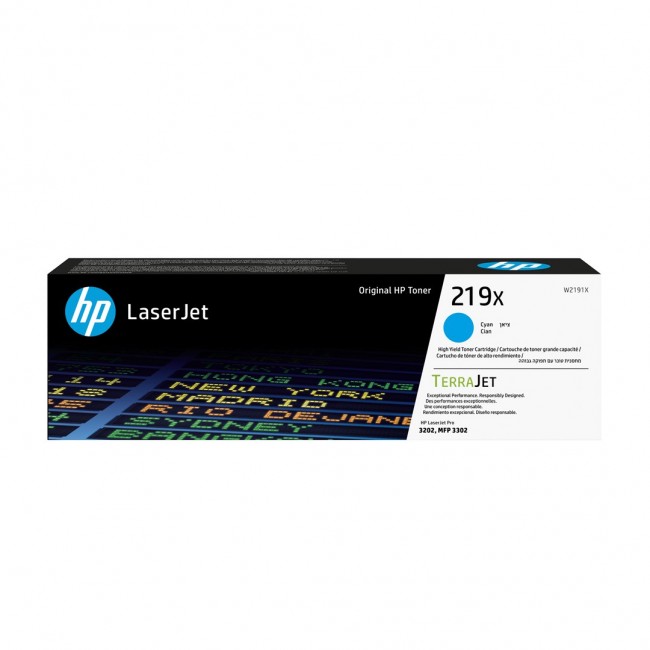 HP 219X High Yield Cyan Original LaserJet Toner Cartridge HP 219X High Yield Cyan Original LaserJet Toner Cartridge