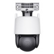 Tenda RH9-WCA security camera Turret IP security camera Outdoor 2304 x 1296 pixels Ceiling/Wall/Pole